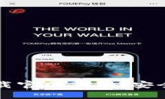 区块链阿拉丁钱包下载官