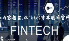 在这里我将为您构建一个