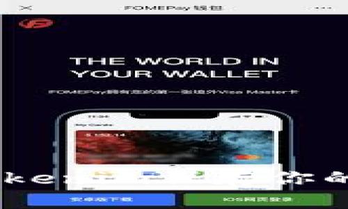 如何安全地使用Tokenim保存你的私钥 - 全面指南