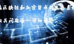 在讨论“tokenim会不会跑”