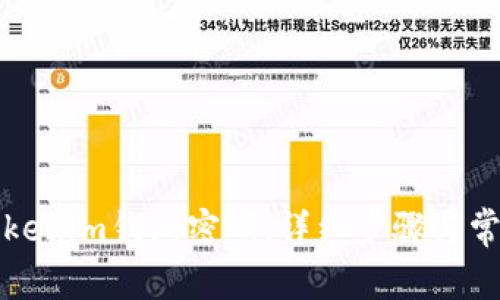 如何重置Tokenim钱包密码：详细步骤与常见问题解答