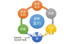如何在Tokenim上使用EOS钱包