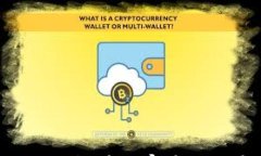 全面解析Tokenim钱包在山寨