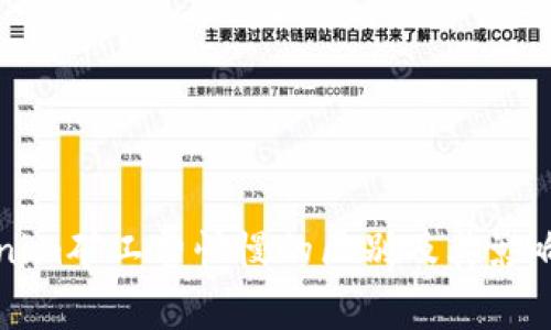 Tokenim矿工费快慢的区别及其影响分析