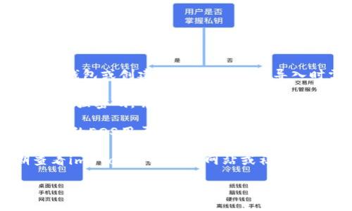 目前，