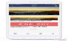 数字资产共管钱包：安全