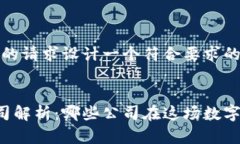 首先，我们来为您的请求