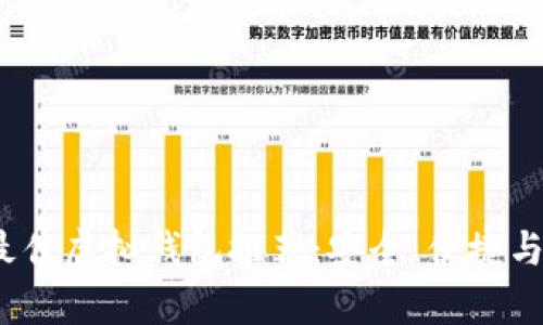 2023年最佳虚拟钱包推荐：安全、便捷与实用并存