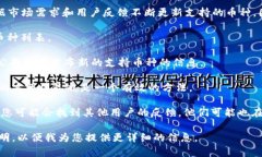 关于Tokenim是否支持KIN币，