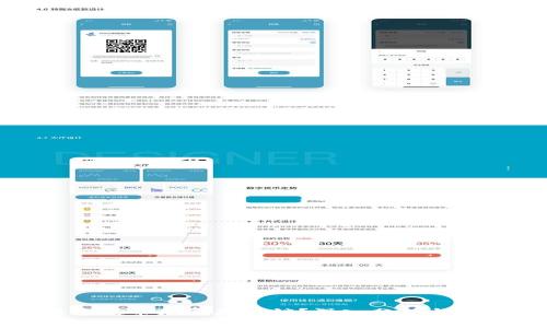 中本聪币是否是传销?深入分析与探讨