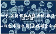 可以为这个主题设计一个