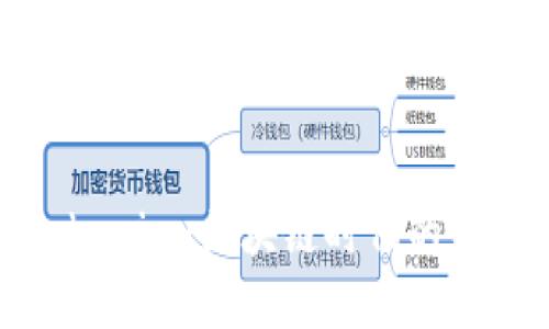: 何斌与Tokenim：区块链时代的新机遇与挑战