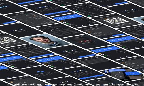 
区块链钱包价格解析：成本、类型与安全性