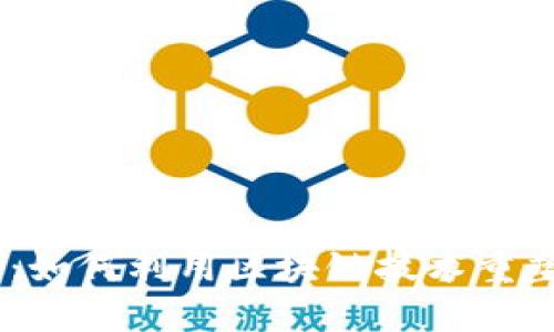 Tokenim 小狐狸：如何利用区块链技术重塑数字资产的未来