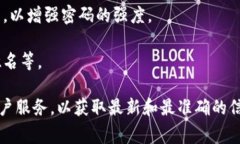 关于Tokenim（代币管理平台