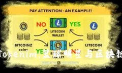 恩比德加盟Tokenim：篮球明