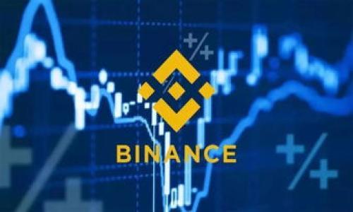 baioti如何使用Tokenim钱包进行USDT通道交易全面指南/baioti
Tokenim钱包, USDT通道, 数字货币, 加密钱包/guanjianci

## 内容主体大纲

1. **引言**
   - 简要介绍Tokenim钱包及其重要性
   - USDT（泰达币）的背景信息
   - 文章结构概述

2. **Tokenim钱包概述**
   - 什么是Tokenim钱包
   - Tokenim钱包的主要特点
   - 安全性和用户体验

3. **USDT通道的定义与作用**
   - 什么是USDT通道
   - USDT通道的用途与优势
   - 在加密货币交易中的重要性

4. **如何在Tokenim钱包中创建USDT通道**
   - 步骤一：下载和安装Tokenim钱包
   - 步骤二：注册并设置账户
   - 步骤三：添加USDT及其他加密货币
   - 步骤四：创建USDT通道

5. **使用Tokenim钱包进行USDT交易的步骤**
   - 如何充值USDT到Tokenim钱包
   - 如何进行转账与托管
   - 如何提取USDT

6. **USD通道的费用与注意事项**
   - 交易费用介绍
   - 安全使用USDT通道的注意事项

7. **常见问题解答**
   - 提出6个相关问题
   - 分别详细解答每个问题

8. **总结**
   - 重申Tokenim钱包及USDT通道的重要性
   - 鼓励读者尝试

---

## 内容详细介绍

### 1. 引言

在当今快速发展的数字货币世界中，越来越多的投资者开始关注安全可靠的加密钱包。Tokenim钱包作为一个新兴的数字货币钱包，提供了便捷的USDT通道，为用户交易带来了更好的体验。USDT（泰达币）是目前最受欢迎的稳定币之一，以其1比1与美元挂钩，成为许多交易者进行数字货币交易时的首选。本篇文章将为你详细介绍如何利用Tokenim钱包进行USDT通道交易，从创建钱包到执行交易，帮助你更好地掌握这一技能。

### 2. Tokenim钱包概述

#### 什么是Tokenim钱包

Tokenim钱包是一个支持多种数字货币的加密钱包，致力于为用户提供安全、灵活的数字资产管理服务。用户可通过Tokenim钱包安全地存储、转移及交易加密货币。此外，Tokenim钱包还支持多种通道功能，使得加密货币之间的转换变得更加便捷。

#### Tokenim钱包的主要特点

Tokenim钱包拥有用户友好的界面和强大的功能，其中包括实时市场数据监控、多种加密货币支持、繁复的安全措施等。它不仅适合新手使用，也满足了专业交易者的需求。

#### 安全性和用户体验

安全性是Tokenim钱包的重要特色之一。Tokenim钱包采用了高水平的加密技术，有效保护用户资产不受黑客攻击。同时，用户界面设计人性化，提供良好的操作体验和客服支持。

### 3. USDT通道的定义与作用

#### 什么是USDT通道

USDT通道是指用户在进行USDT交易时通过一个特定的渠道，实现快速、安全的转账。它主要用于交易、付款等场景，提高交易效率，降低成本，帮助用户更好地管理其数字资产。

#### USDT通道的用途与优势

USDT通道能够使用户在加密货币市场中Reduce风险，尤其是在极端波动的市场环境中，USDT通道提供了一种相对稳定的交易方式。其优势包括快速处理交易、在线支付、费用透明等，终极目标是提升用户的交易体验。

#### 在加密货币交易中的重要性

随着USDT的普及，USDT通道在区块链交易中的重要性日益凸显。许多交易平台、商家及投资者都开始采用USDT通道进行交易，为全球数字货币市场的稳定发展提供了强有力的支持。

### 4. 如何在Tokenim钱包中创建USDT通道

#### 步骤一：下载和安装Tokenim钱包

首先，用户需要从官网或可靠的应用商店下载Tokenim钱包，并按照指引完成安装。安装过程简便，仅需几分钟时间。

#### 步骤二：注册并设置账户

安装完成后，用户需填写注册信息，包括邮箱、密码等。同时，建议开启双重认证，确保账户的安全性。

#### 步骤三：添加USDT及其他加密货币

账户注册成功后，用户可以在钱包界面选择添加USDT及其他加密货币。需要用户通过充值或购买的方式将USDT存入钱包。

#### 步骤四：创建USDT通道

在添加好USDT之后，用户可以选择创建USDT通道。这个过程一般包括选择通道类型、输入交易信息等，确保账户内有充足的USDT可供交易。

### 5. 使用Tokenim钱包进行USDT交易的步骤

#### 如何充值USDT到Tokenim钱包

用户可以通过银行卡、支付宝、微信等多种方式为Tokenim钱包充值USDT。具体流程会在钱包内提供指引，用户按照指示操作即可。

#### 如何进行转账与托管

在Tokenim钱包中，用户可以进行USDT的转账和托管，变得非常简单。输入对方地址和金额，确认后即可完成交易，同时也可选定托管服务，确保交易安全。

#### 如何提取USDT

用户在Tokenim钱包中，可随时提取USDT。进入转账选项，选择提取账户，输入金额并确认即可。

### 6. USDT通道的费用与注意事项

#### 交易费用介绍

在Tokenim钱包使用USDT通道进行交易时，通常会产生一定的手续费。手续费的具体金额会因交易金额及市场需求而异，用户需在每次交易时注意查看。

#### 安全使用USDT通道的注意事项

为了确保交易的安全，用户在使用USDT通道时，建议采用复杂的密码，并定期更新。避免在公共网络中进行大额交易，同时合理配置账户的安全设置。

### 7. 常见问题解答

#### 问题一：Tokenim钱包是否安全？

Tokenim钱包采用行业领先的加密技术和多重安全保护措施，确保用户的数字资产不受威胁。

#### 问题二：如何恢复Tokenim钱包？

若用户忘记密码，可以通过设置的安全问题及邮箱恢复钱包，确保资产的安全性。

#### 问题三：USDT通道的费用如何计算？

USDT通道的费用会根据市场情况及交易量而变化，用户需在交易时仔细查看。

#### 问题四：Tokenim钱包可以存储哪些种类的加密货币？

Tokenim钱包支持多种主流数字货币，包括但不限于比特币、以太坊和USDT等。

#### 问题五：如何联系客服解决问题？

用户可以通过官方网站的客服支持功能或社交媒体联系Tokenim的客服团队，寻求帮助和支持。

#### 问题六：如何保障我的USDT安全？

保障USDT安全的关键是设置强密码及启用双重认证，不在不安全的环境下进行交易，并定期监控账户动态。

### 8. 总结

在本文中，我们详细介绍了Tokenim钱包及其USDT通道的使用方法和注意事项。希望这能帮助读者更好地掌握数字货币交易，安全管理自己的数字资产，享受加密货币时代带来的便利与机遇。

--- 

以上是关于“Tokenim钱包USDT通道”的详尽内容，整篇文章围绕大纲进行了全面的分析，读者可以在完成后更好地理解如何使用Tokenim钱包进行USDT通道交易。