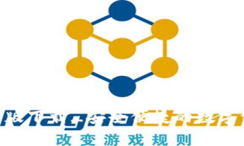 Tokenim安卓版下载_安全便捷的数字资产管理工具