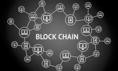 baioti数字货币的崛起与未