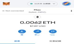 Tokenim开发者指南：区块链