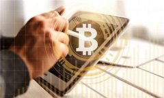   如何在Tokenim平台上进行