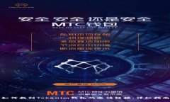 如何找到Tokenim钱包的邀请